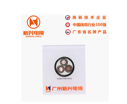 YJV22 8.7-15kV 3x150 YJV22 8.7-15kV 3x150